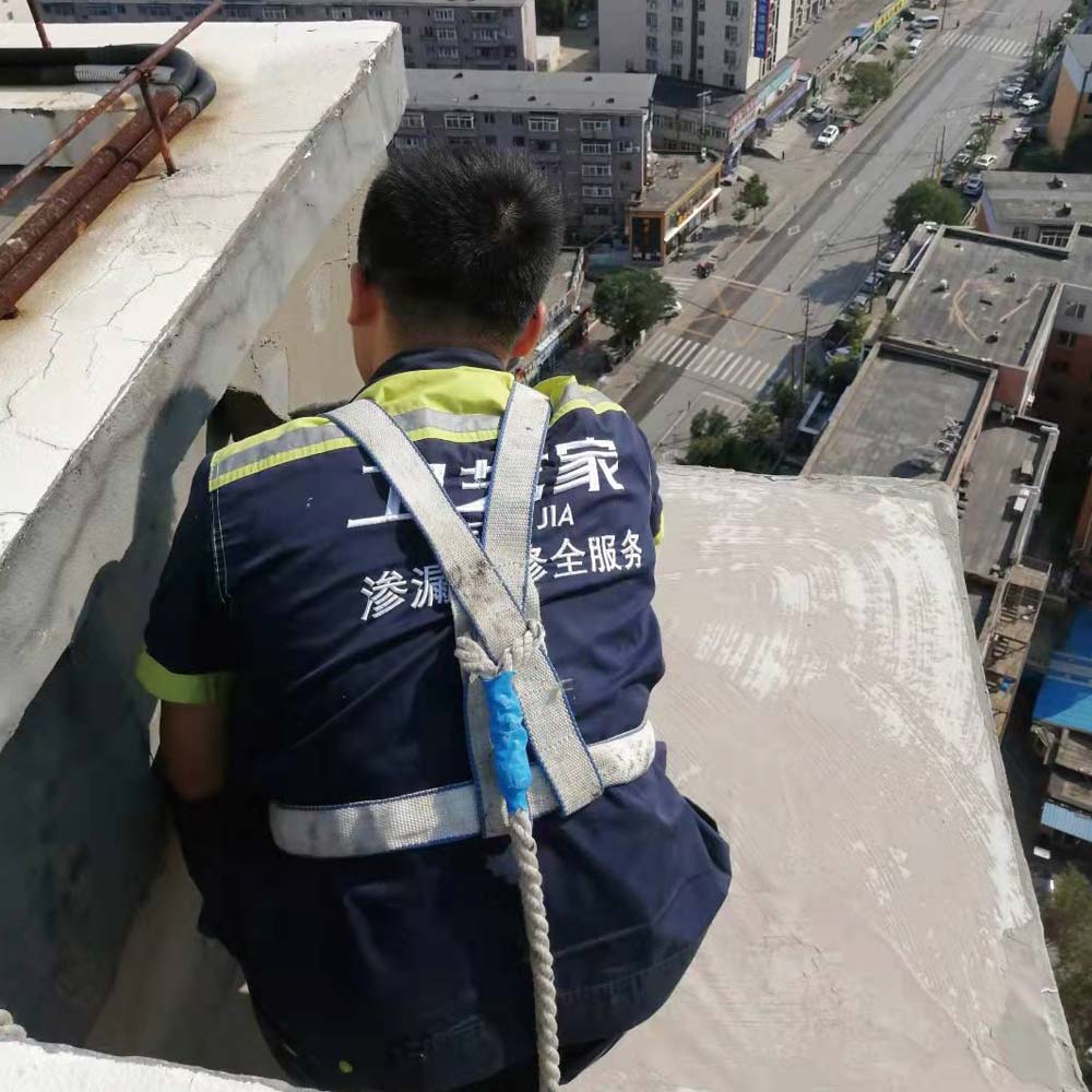 告别漏水烦恼!合肥正规防水补漏施工公司如何选?